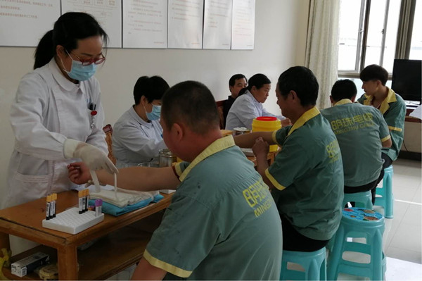 People oriented and health focused -- the company organizes all employees to have physical examination