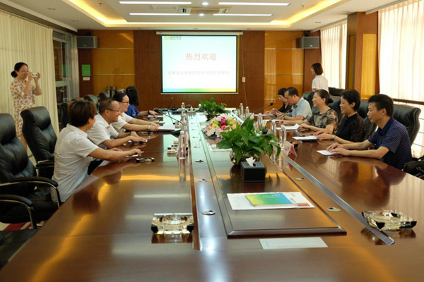 Leaders of Wuxi and Yixing procuratorates visited pearl post station of Yangxian love port