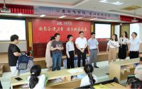 无锡市总工会党组成员、副主席沈晓萍  莅临公司调研女工工作