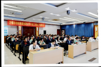 聚职工合力  谋发展新程——明珠电缆举办第六届二次职工代表大会