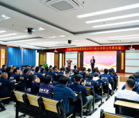 开工第一课  共谱新篇章——明珠电缆工会召开六届三次职工代表大会